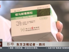 我們的抗疫故事——抗疫情，保供貨，我們?cè)谛袆?dòng)