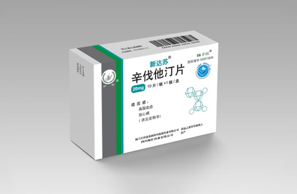 再傳捷報(bào)，海蓉辛伐他汀片通過仿制藥質(zhì)量和療效一致性評(píng)價(jià)