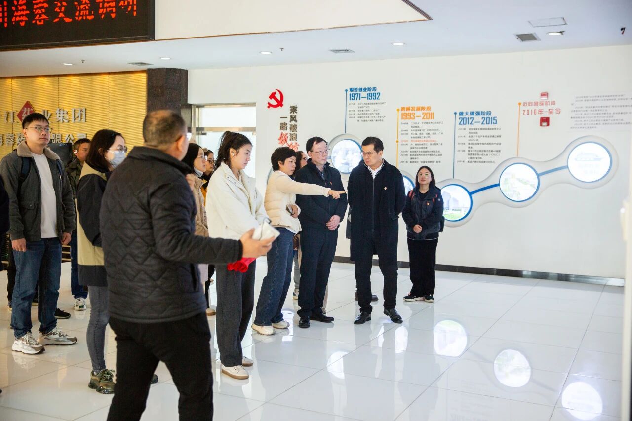 成都市藥品檢驗研究院與四川海蓉藥業(yè)以聯(lián)建共建破解產(chǎn)業(yè)技術難題